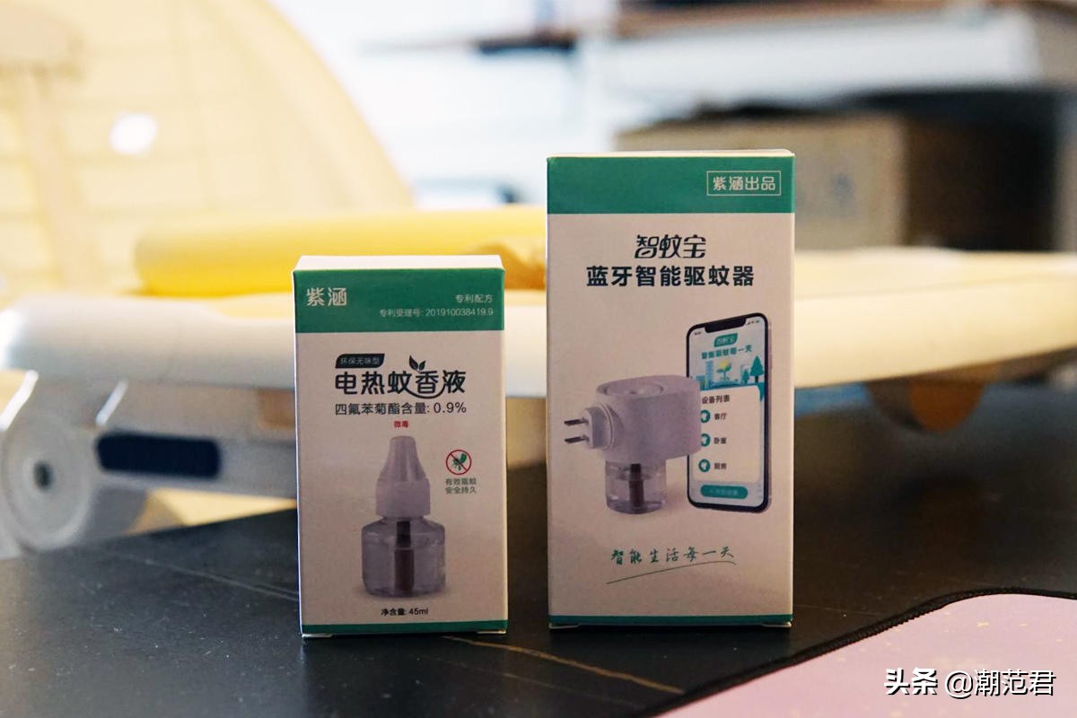 驱蚊也有黑科技,简评智蚊宝智能驱蚊器