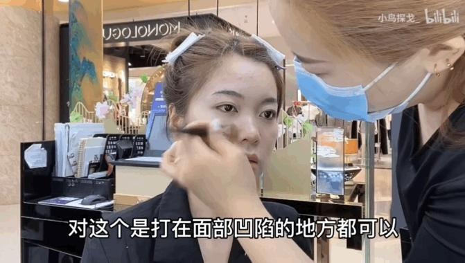 为啥柜姐给顾客化妆都那么高级,柜姐化妆免费培训吗
