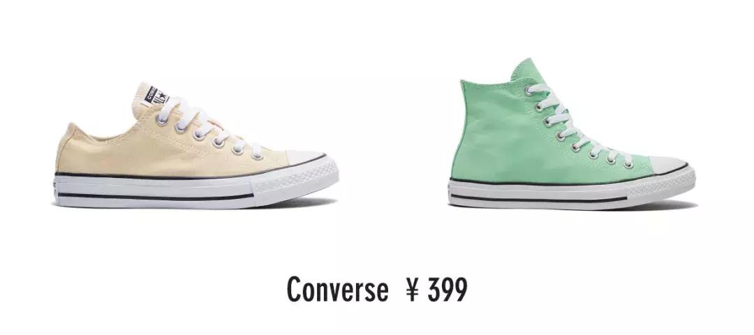 今日份宝藏鞋子球鞋推荐,抢钱新品来袭