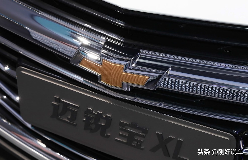 迈锐宝xl2.0t赛道测试,雪佛兰迈锐宝xl浙江赛道