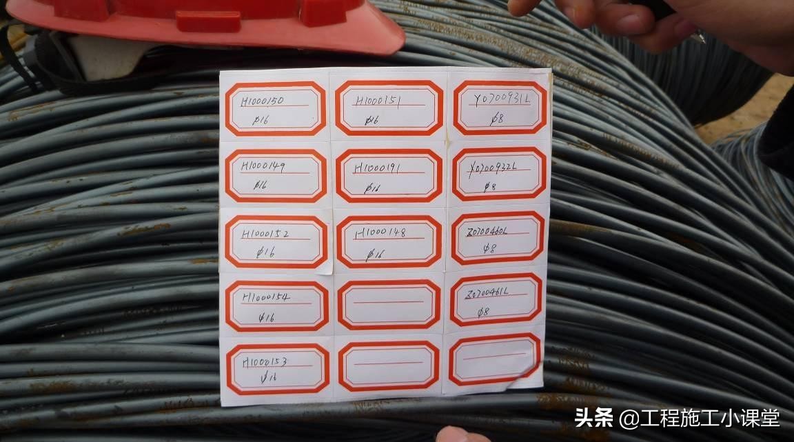 桩基础施工及成孔的质量控制,桩基础质量控制要点