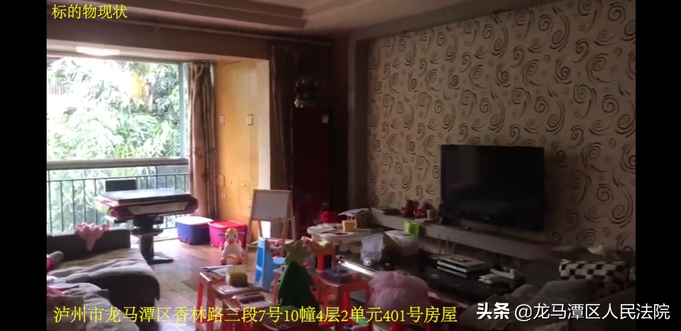 你想要的我们这里都有,你想要的我们都有