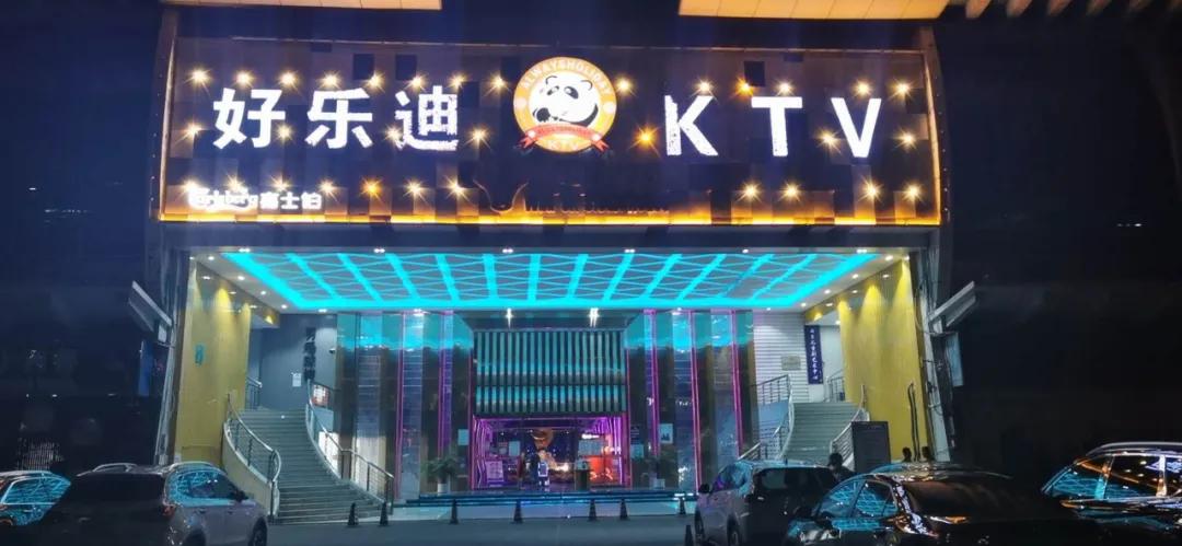 视易全国代理,视易多唱点歌系统代理商