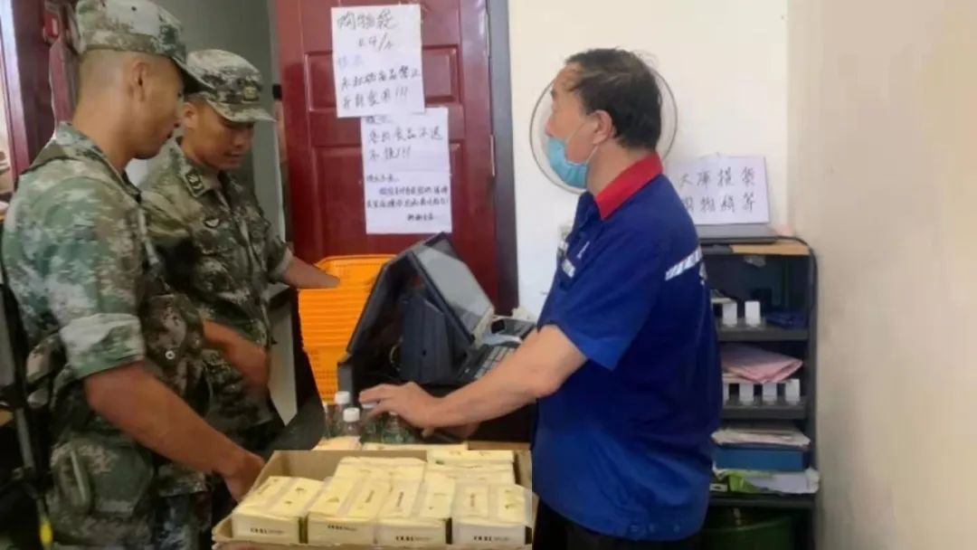 易捷便利店品牌,一起看兵哥哥们的视频