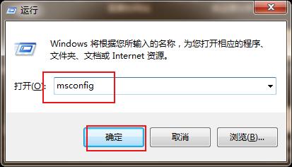 家用电脑如何像网吧电脑一样流畅,电脑太卡了如何让电脑变得流畅