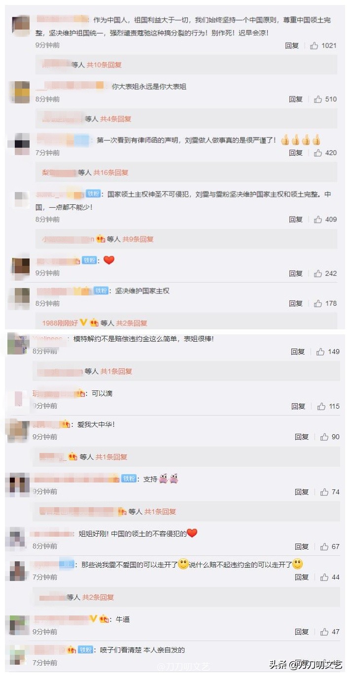 范思哲和纪梵希哪个好,范思哲停产香水