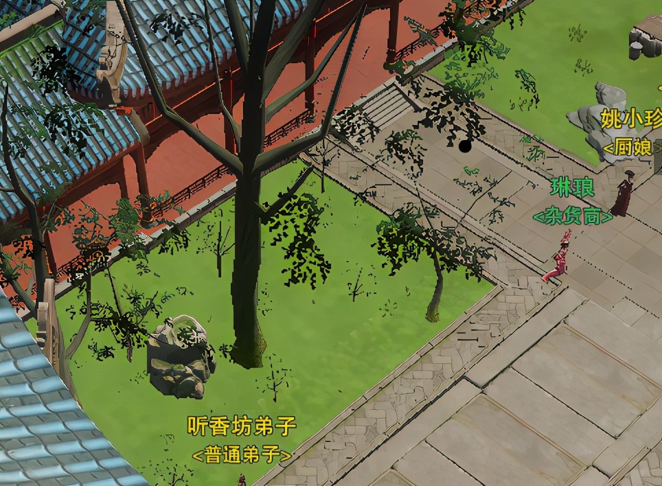 剑网三奶秀怎么给队友回蓝,剑网三奶秀打法