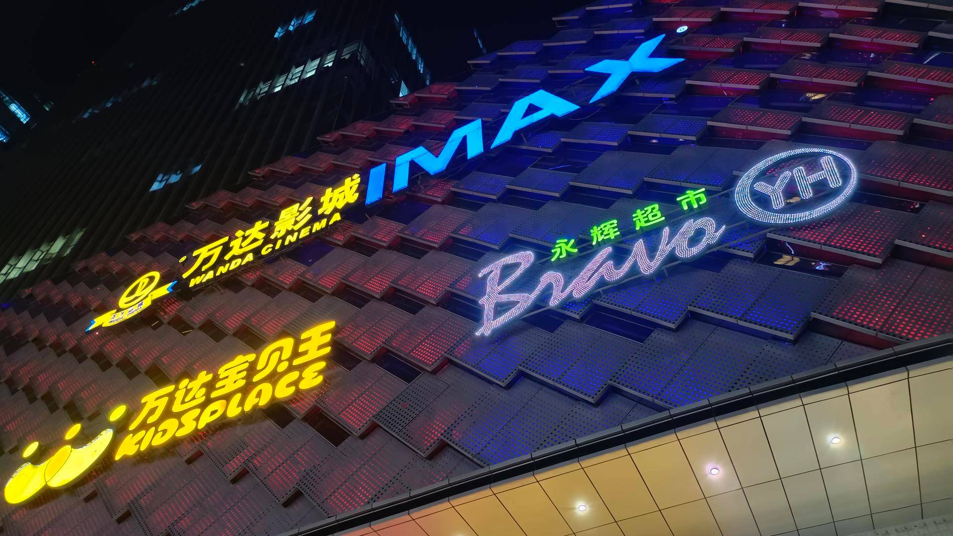 vivos7e是5g手机吗,vivos7e手机可以用5g吗