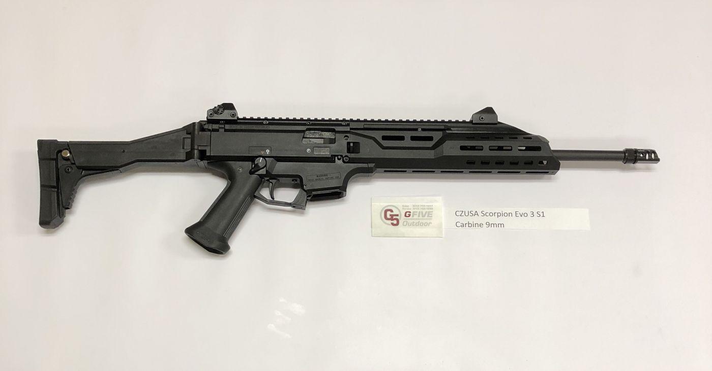 evo冲锋枪有多强,evo蝎式冲锋枪射程