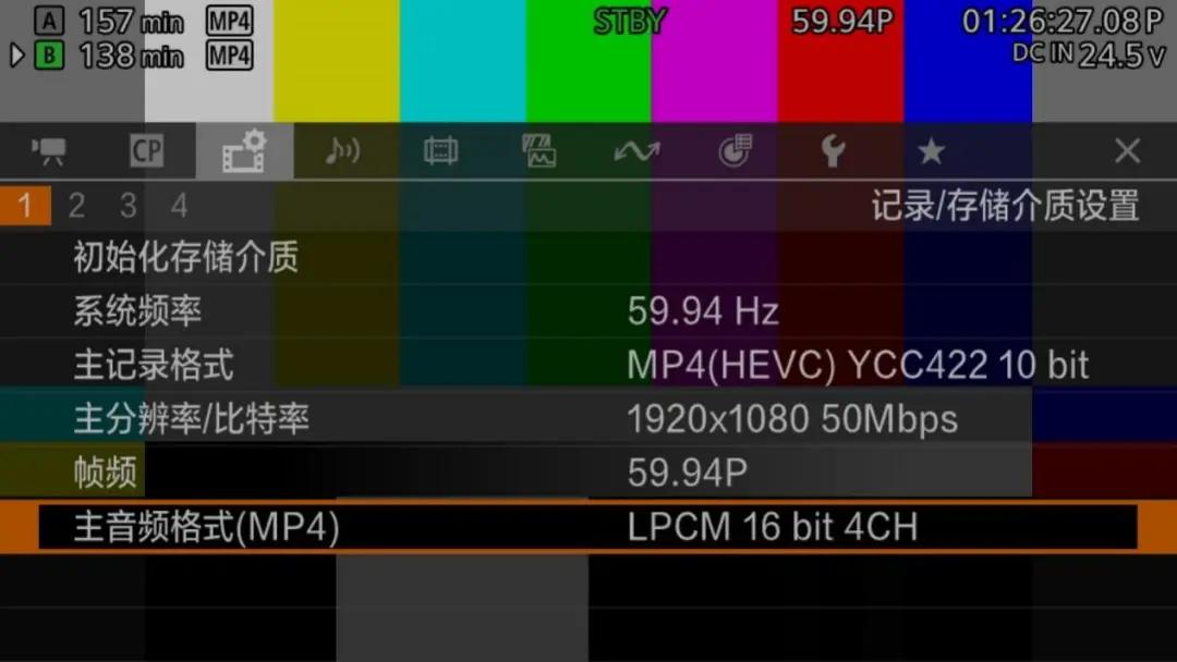 用了都说好，XF605打造直播新势力
