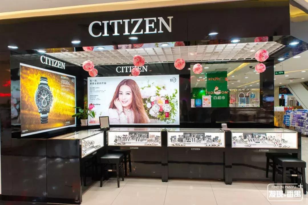 广州番禺区市桥新大新百货,广州市新大新百货番禺店