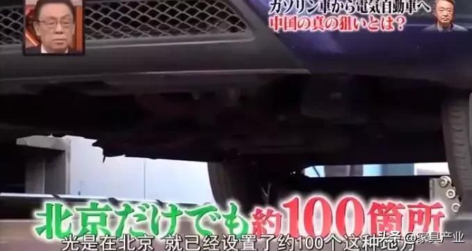 日本人眼中的深圳视频,日本人看深圳的震撼