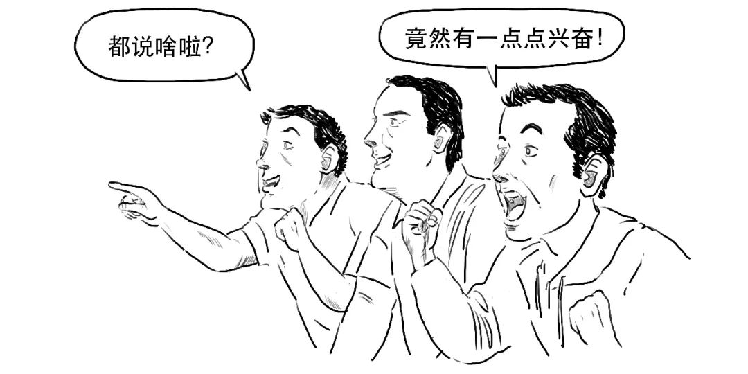 创业板注册制是什么时间开始的,创业板注册制是怎么规定的