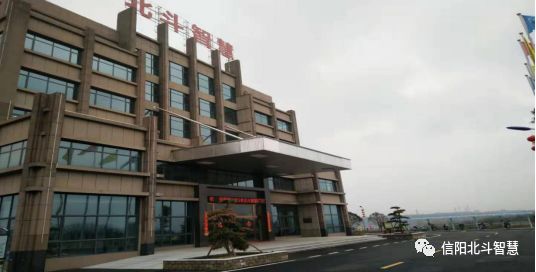 信阳羊山新区区委书记刘璇,信阳市羊山新区书记刘璇