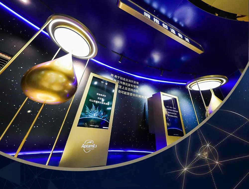 神秘黄金奶滴空降静安嘉里中心，助力魔都辣妈