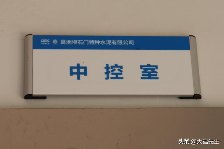 钢铁年代战友重逢,钢铁情怀