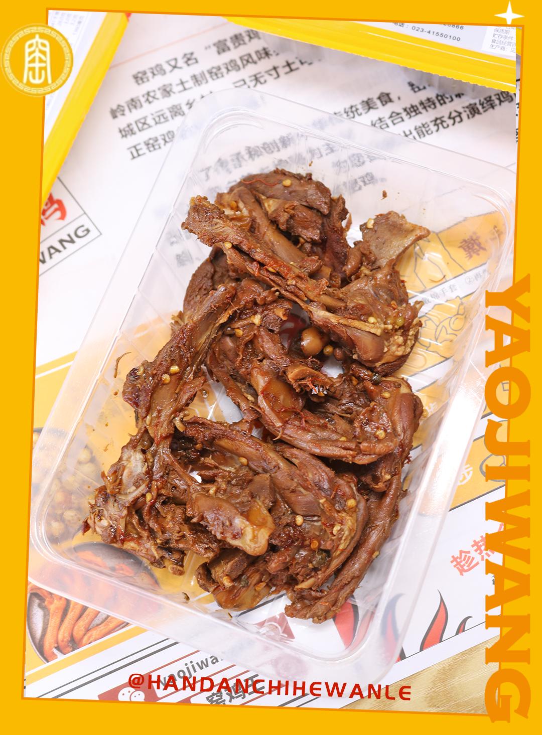 邯郸好吃的鸡推荐,邯郸正宗的大公鸡