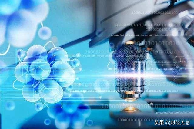 半年营收116亿净利巨亏,半年营收400亿