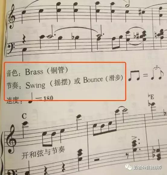 初学者电子琴与儿童电子琴,儿童学电子琴和钢琴的区别