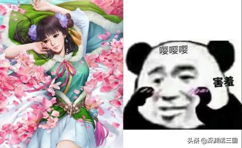 三国杀两个人都没牌可出怎么办,三国杀两个英雄