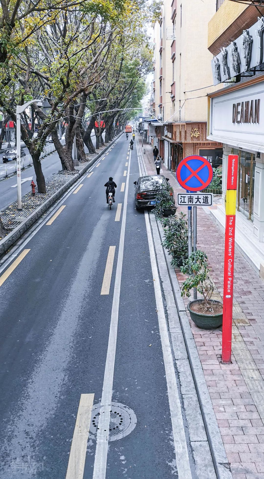 肺炎时期的情人节，广州街头是怎么样的？