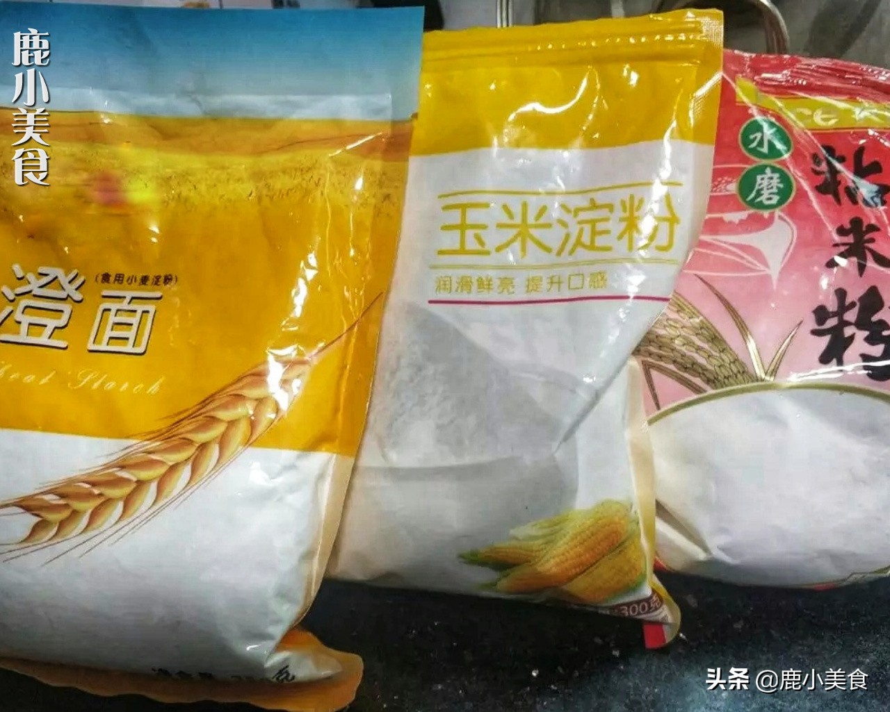 蒸肠粉怎样调生熟浆,蒸肠粉的米浆怎么做