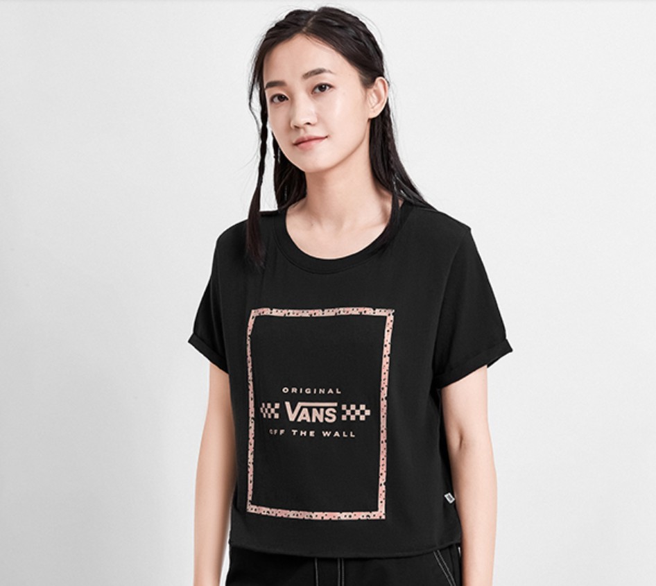 蒙上粉色豹纹滤镜的VANS，甜skr人！