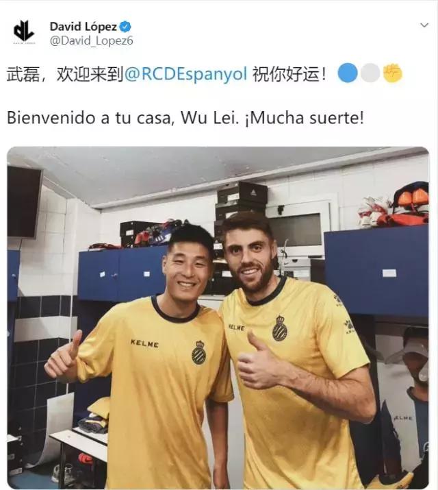 斩获西甲第三球带队挺进欧战，武磊在西班牙人这半个赛季堪称完美