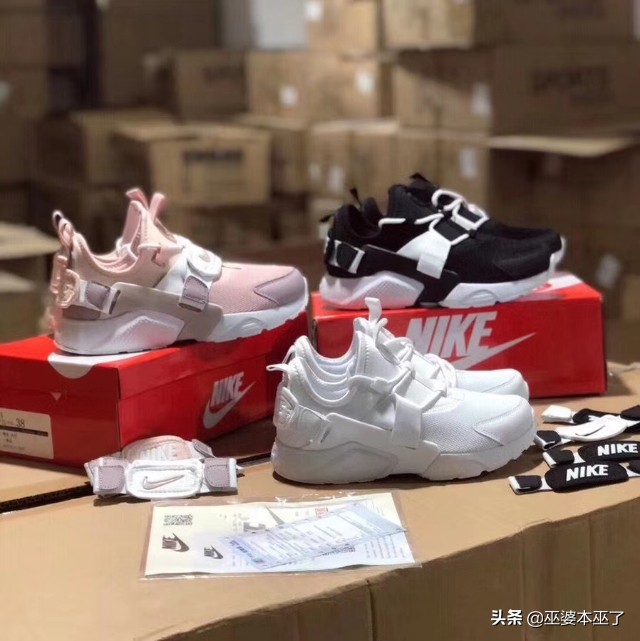 穿搭实验第三弹,穿搭第三弹