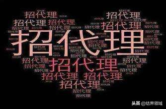 做微商多久才能赚到钱呢,做微商怎么做才能赚到钱