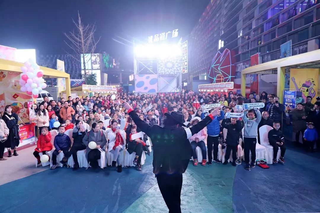 萌集落幕｜2019支付宝亲子帐篷集市活动圆满举办，期待下一场重逢