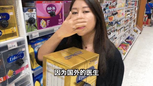 泰国养孩子需要多少钱,泰国曼谷带娃一年消费