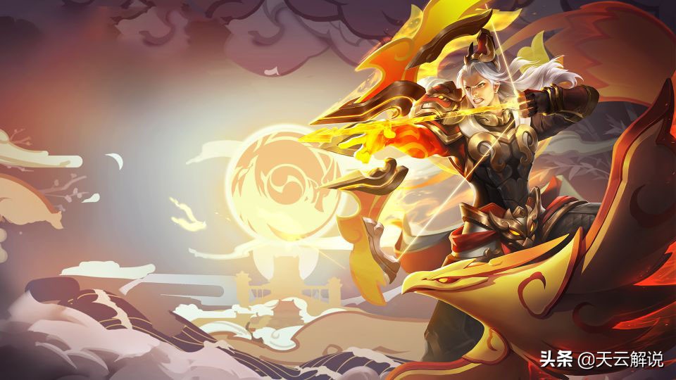 s17赛季射手后羿削弱,后羿带10个夺萃10个祸源