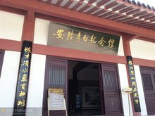 中国安陆,湖北安陆在整个中国排名什么位置