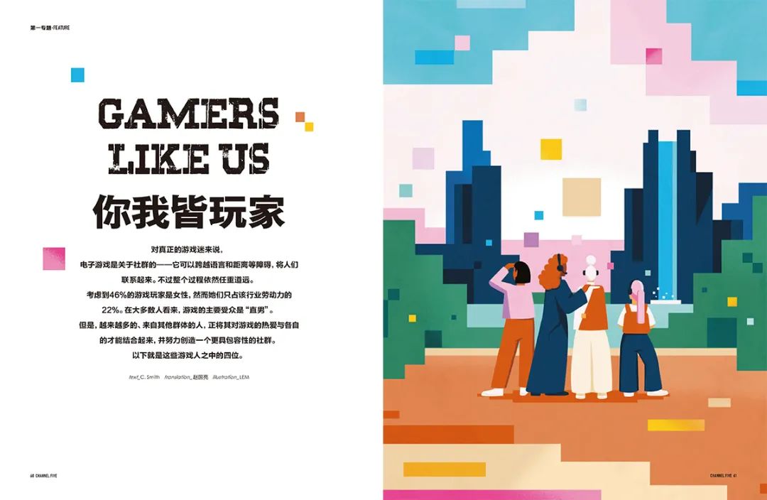 各版本解说莱万多夫斯基9分钟5球,最新一期精选莱万多夫斯基