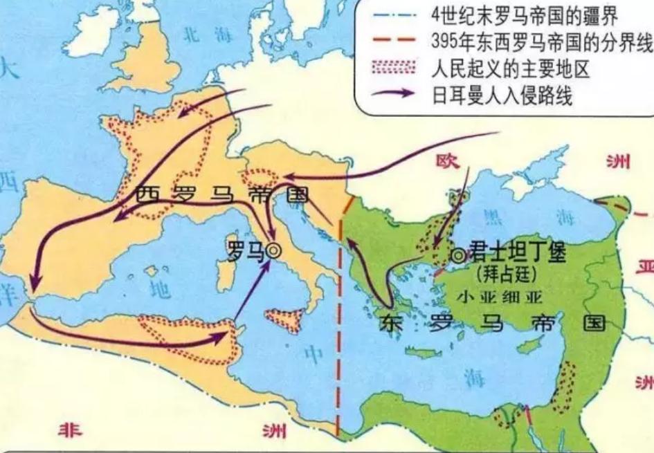 世界古代历史各大帝国出现的顺序,古代最强盛的帝国排名