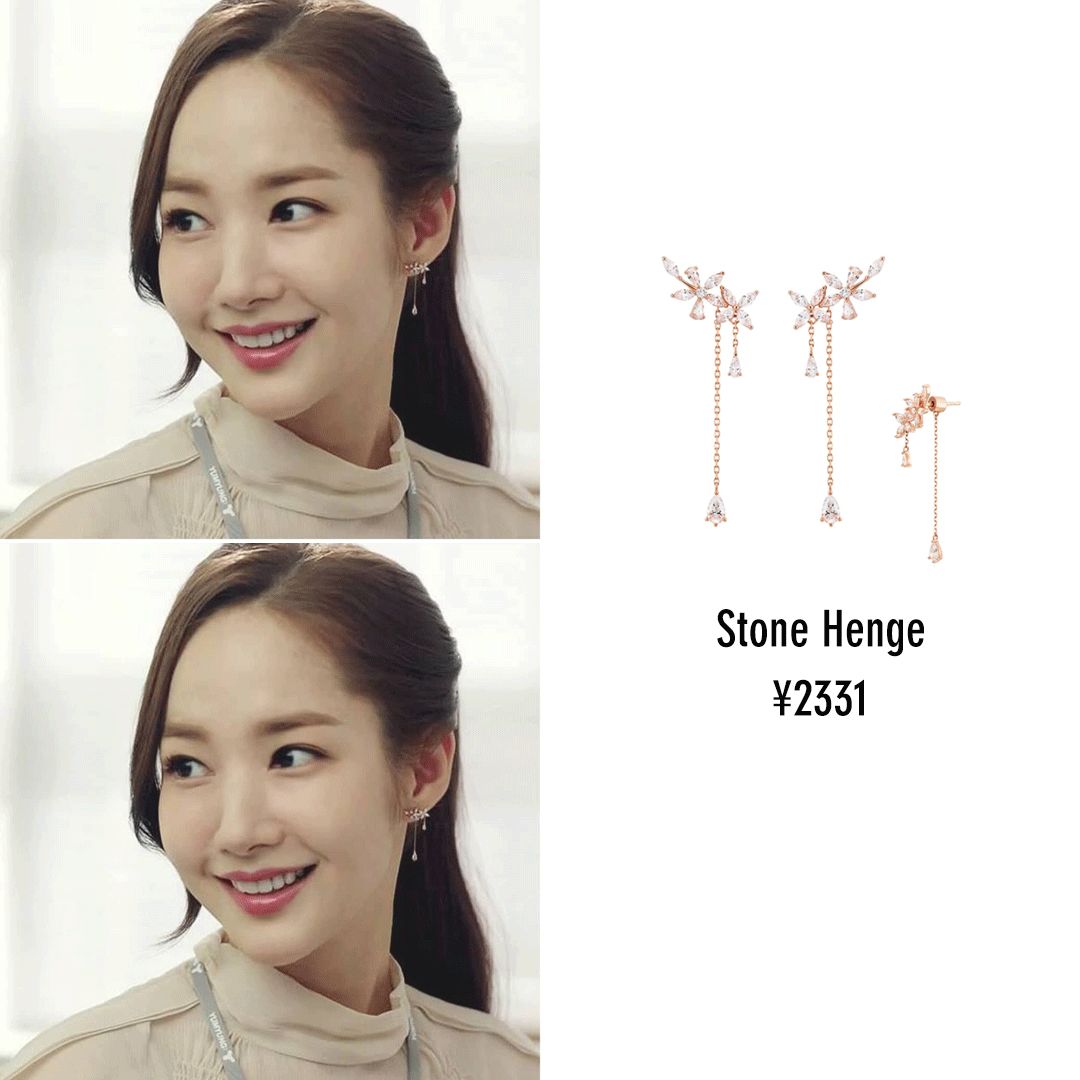 金秘书ol穿衣搭配,韩剧金秘书为何那样穿搭