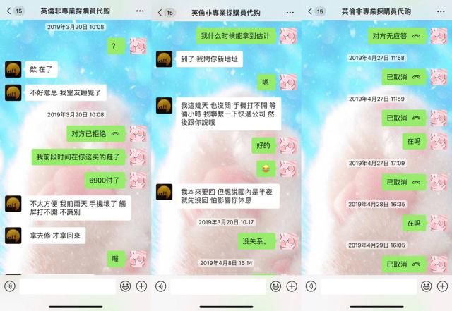查看化妆品是否是正品的app,鉴别化妆品真假的app有哪些