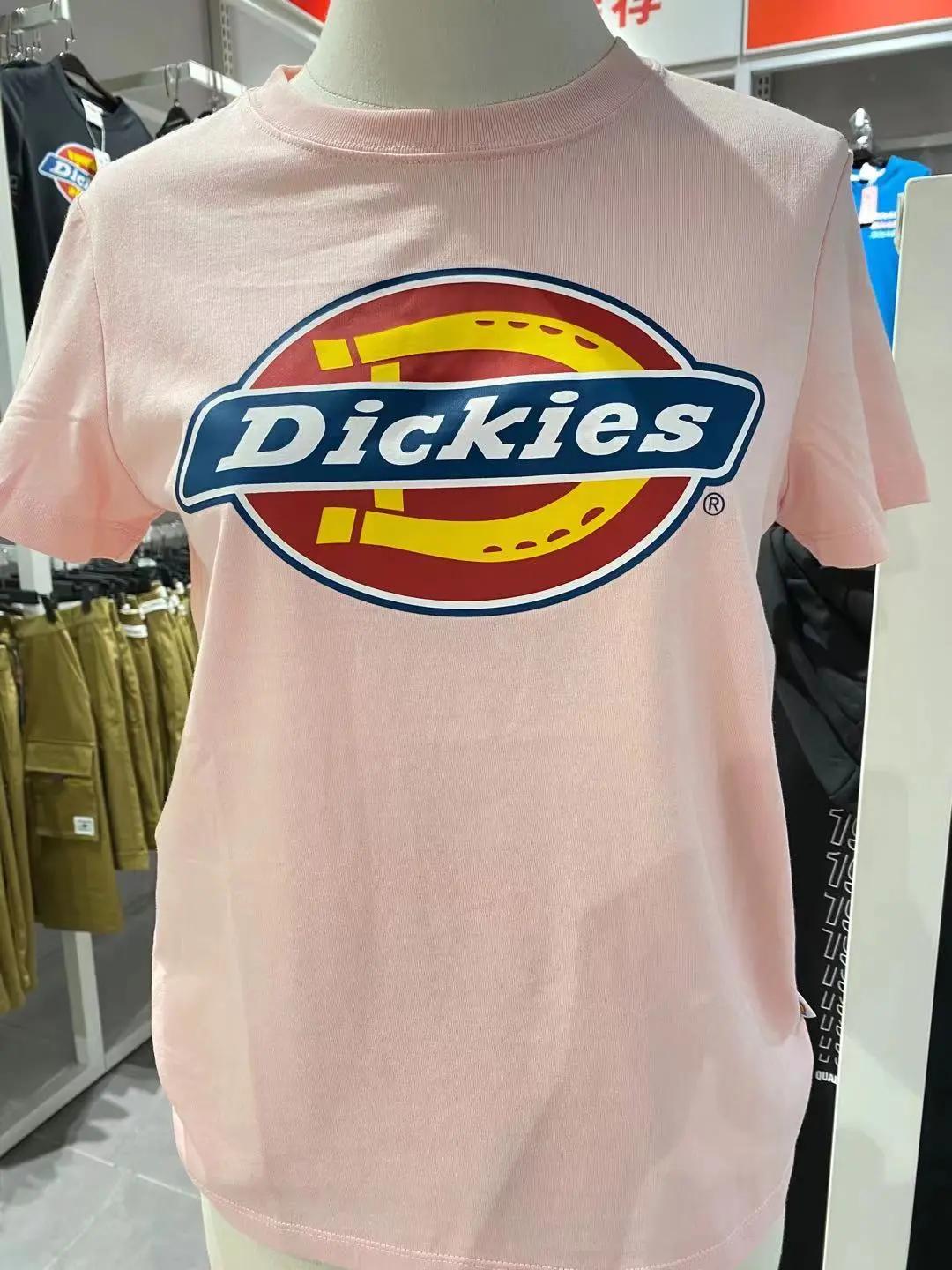 出逃吧夏日,逃跑吧夏天