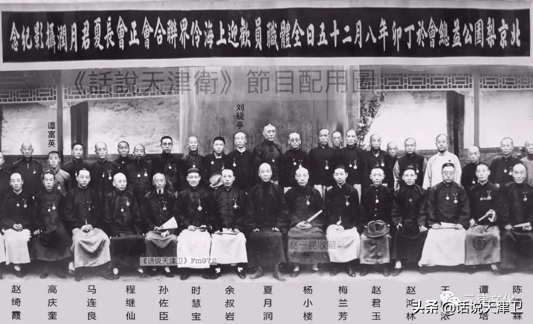 武生艺术,武生国画