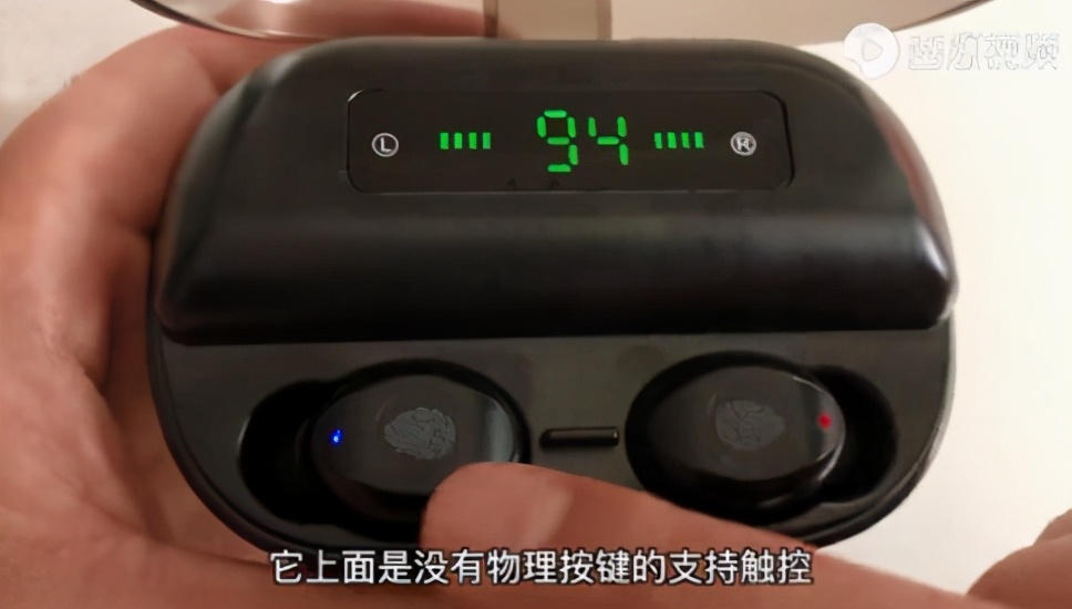 夏新v12蓝牙耳机,夏新蓝牙耳机v12怎么样操作