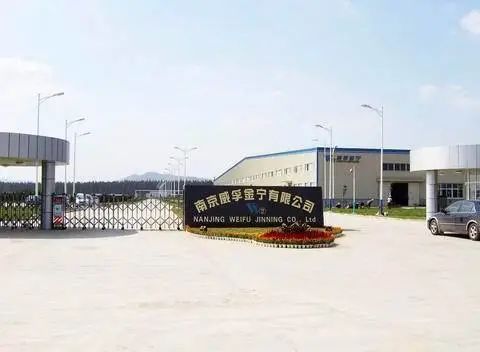 鏃犻敗鏈哄簥鍘傞檲宸ㄦ槍,涓変翰鍘嗗彶