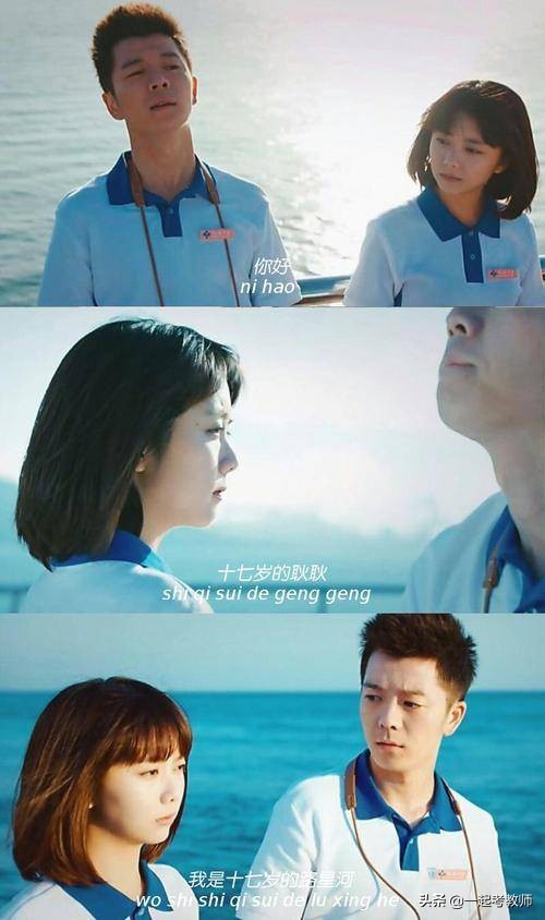 如何处理学生早恋的方法,学生早恋怎样教育