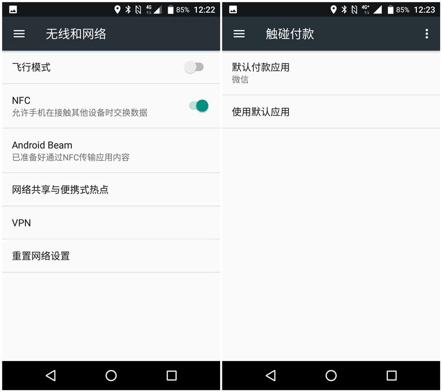 mann8s三防智能手机怎么样,mann8s旗舰三防手机