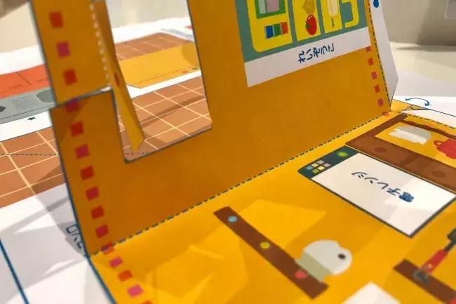 做立体书房子教程,迷你立体书纸房子教程