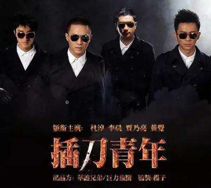 杜淳一句话揭露变油腻的具体原因,现实中的杜淳现状