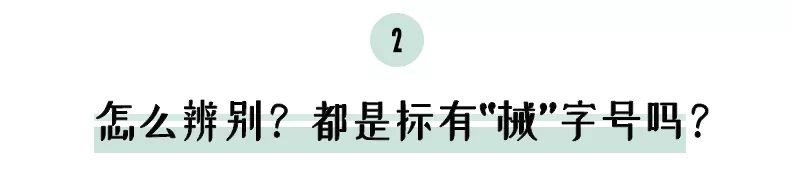 如何看待医美护肤品 (最近大火的医美护肤品到底是什么)