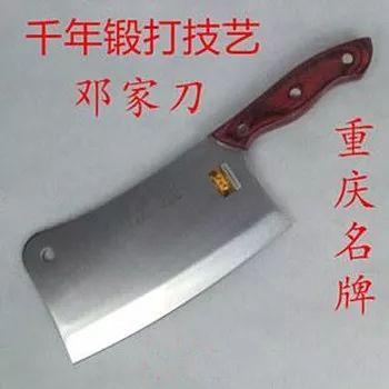 西式厨刀都有哪些刀型,中式厨刀和西式厨刀