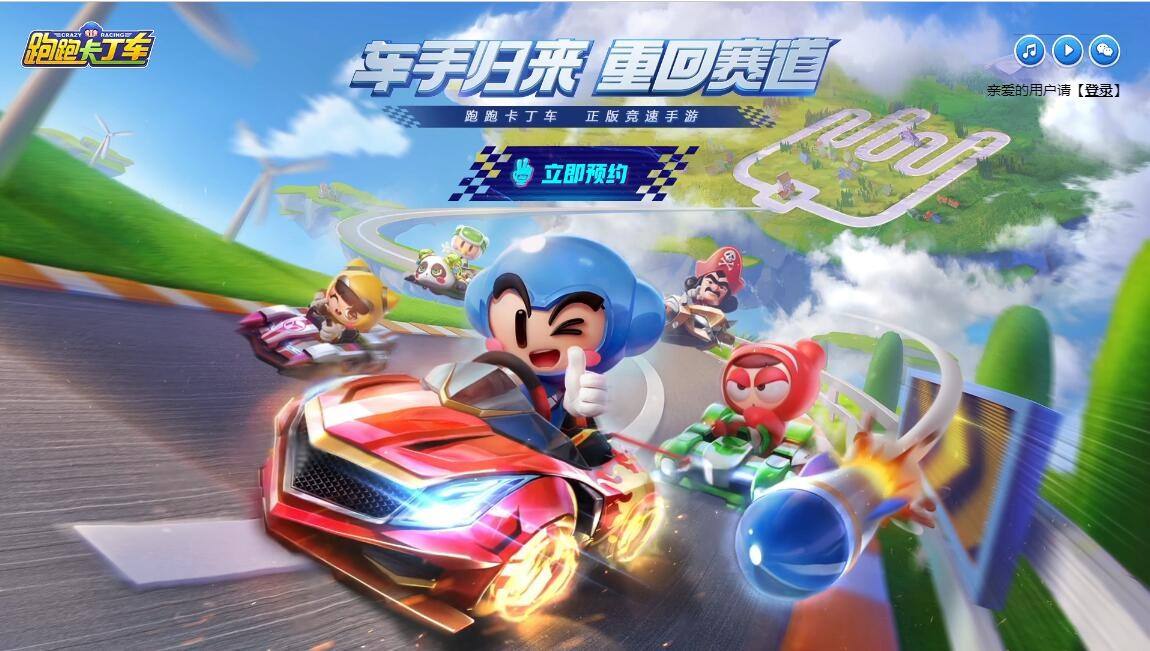 那些曾经被网易搞凉的爆火游戏,那些曾经很火现在却很少玩的游戏