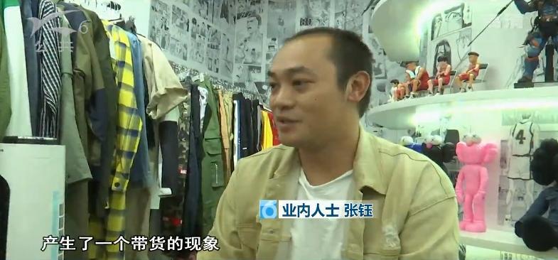 炒鞋到底是真的假的,炒鞋是不是骗局